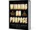 winning on purpose